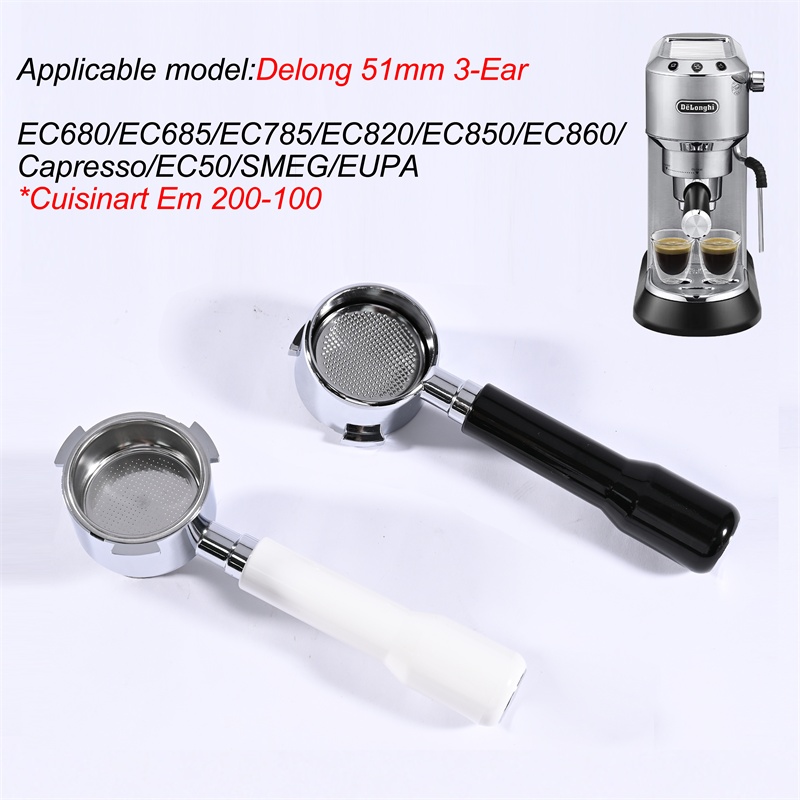 Coffee Equipment Espresso - พอร์ทาฟิลเตอร์แบบไม่มีก้นขนาด 51 มม. สำหรับเครื่อง Delonghi EC680
