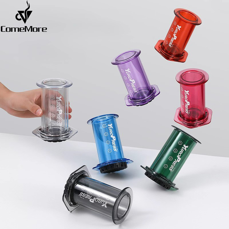 Coffee Equipment Espresso - เครื่องชงกาแฟเอสเพรสโซแบบพกพา Yuropress เครื่องกดอากาศสำหรับรถยนต์ บ้าน ผงกาแฟ เครื่องกดแบบฝรั่งเศสสำหรับเดินทาง
